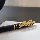 قلم رجالي مطلية بالاسم