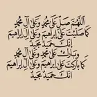 توصيل مشاوير في الطايف وخارج الطايف