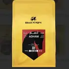 قهوة بلاك نايت
