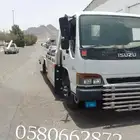 سطحه مشاوير