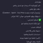 بي ام 2018 فئة 520i
