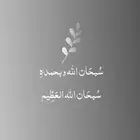 البي مطلوب وايت