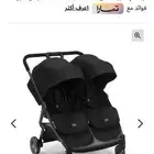عربية توام من مماز بباز