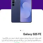 جوال
