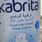 حليب الماعز