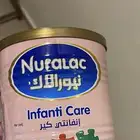 حليب اطفال نيورالاك