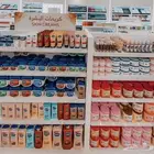 رفوف صيدليات. عطور. تفصيل