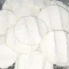 مضير ( بقل )بقر فاخر