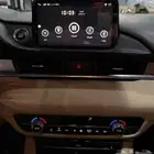 شاشات مازدا 6 2022