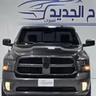 دوج رام كلاسيك 2022