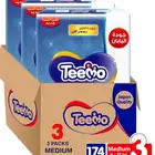 حفاضات أطفال من تيمو رقم 3 174 قطعة  حجم ميديوم (6-12 كجم)