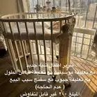 سرير اطفال