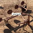 معدات زراعيه حراثه