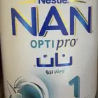 حليب نان 1