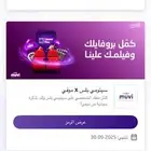 4 تذاكر