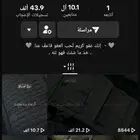 حساب فيه 10 الاف بيعه سريعه (م اقبل الى بوسيط )
