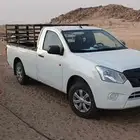 ونيت ايسوزو للتوصيل والمشاوير