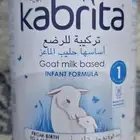 Caprita Goat Milk Number 1 and 2
