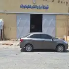 مستودع للايجار