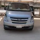 للتواصل  H1 مديل 2012 استمارة 9 قير عادى