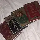 كتاب ديني