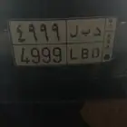 للبيع لوحة مميزه