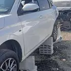 تويات يارس 2023