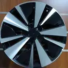 جنوط التيماء 2023 مقاس 17