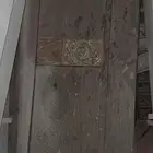 باب حديد حلق حديد  207 98