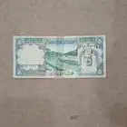 عملات سعوديه