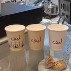 مطبعة_طباعة اكواب_طباعة بوكسات_استيكر_بروشورات_رول اب