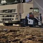 لوبد في وادي الدواسر