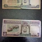 10 ريال قديمه وخمسه ريال قديمه السوم موقع المزاحمية
