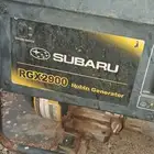 ماطور كهرباء نضيف