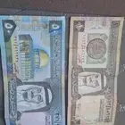 عملات قديمه