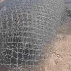 شبك 200 متر تقريبا شبه جديد