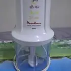 قطاعه خضار مولينكس 40ريال