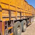 تيادر للبيع