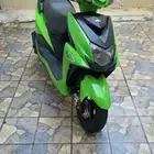دباب عجيب وسام ناري