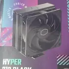 مبرد هوائي جديد