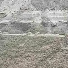 التوريد بطحا خرسان