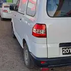 Suzuki APV Cargo Van Model 2017