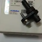 حساس كرنك كابرس