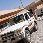 جيب ربع 2008 نضيف