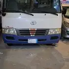 ايجار باص كوستر 40 باكل مع سواق مشوارمن رياض مكه جده نيوم