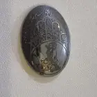 فص حديد صيني منقوش على السوم