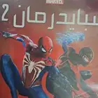 سبايدر مان 2