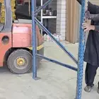 رفوف ثقيل 3 طن