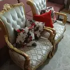 كرسي لي البيع