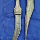 شبرية تحفة صالح هوشان 1981